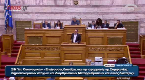 Έντονος διάλογος στη Βουλή μεταξύ Μπαλαούρα και προέδρου της ΓΕΝΟΠ ΔΕΗ Γιώργου Αδαμίδη