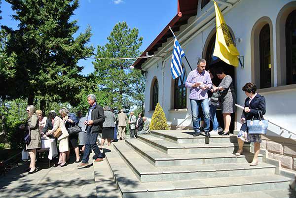 Γιορτάστηκε η Κυριακή των Μυροφόρων στον Ψηλό Αηλιά Κοζάνης