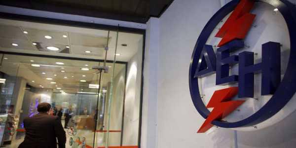 Η ΔΕΗ απαντά με τη δική της μελέτη για το εξασθενές χρώμιο. Εμείς τι κάνουμε;