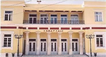 Νέο Επιχειρηματικό Πάρκο στην Κοζάνη από την ΕΤΒΑ ΒΙ.ΠΕ. Α.Ε.