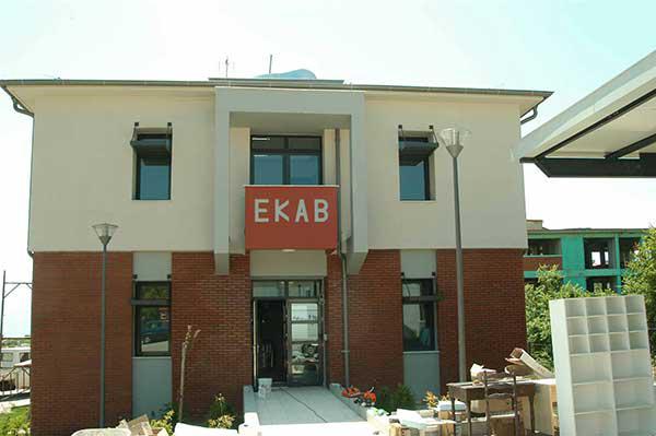 Σε φάση μετακόμισης το ΕΚΑΒ Κοζάνης στο νέο κτήριο