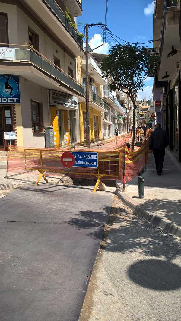Έργα υπόγειας καλωδίωσης στο κέντρο της Κοζάνης