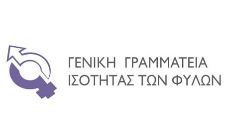 Κι ένα τέταρτο μητέρας αρκεί για δέκα ζωές
