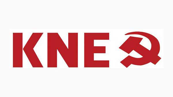 ΚΝΕ Πτολεμαΐδας: Στον αγώνα για τη ζωή και το μέλλον μας θα είμαστε εκεί!