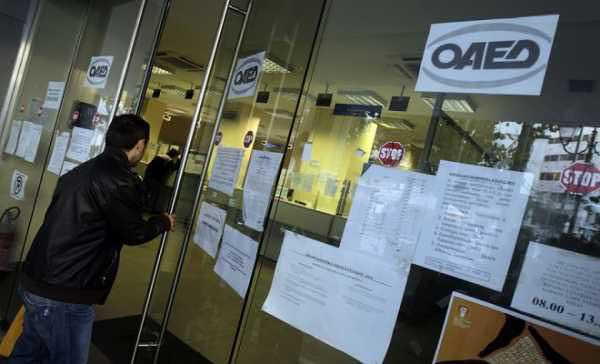 ΟΑΕΔ: Ξεκινούν οι αιτήσεις για τις 5.066 προσλήψεις στα δασαρχεία