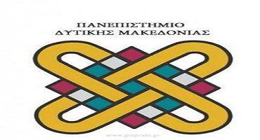 Δημιουργία Κέντρου Αριστείας για τη Διαχείριση Κινδύνων και την Υποστήριξη Λήψης Αποφάσεων στο Πανεπιστήμιο Δυτικής Μακεδονίας
