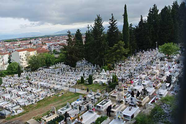 Τα ακριβότερα νεκροταφεία είναι της Κοζάνης