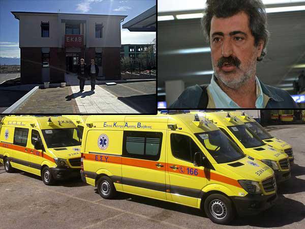 Μηδέν εις το πηλίκο η συνάντηση του Δήμου Εορδαίας και του Μποδοσάκειου με τον Παύλο Πολάκη