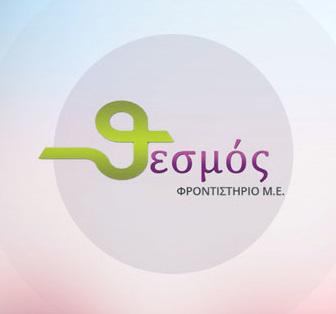 Πανελλήνιες εξετάσεις: Δείτε τις λύσεις στο μάθημα των Μαθηματικών (ΕΠΑΛ) μόνο στο prlogos.gr σε συνεργασία με το φροντιστήριο “Θεσμός”