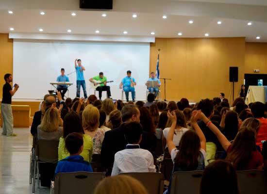 Έπαινοι σε δύο σχολεία του Νομού Κοζάνης για καλές πρακτικές στο προσφυγικό ζήτημα