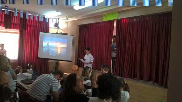 Η λήξη της σχολικής χρονιάς για την έκτη τάξη του 8ου δημοτικού σχολείου Κοζάνης