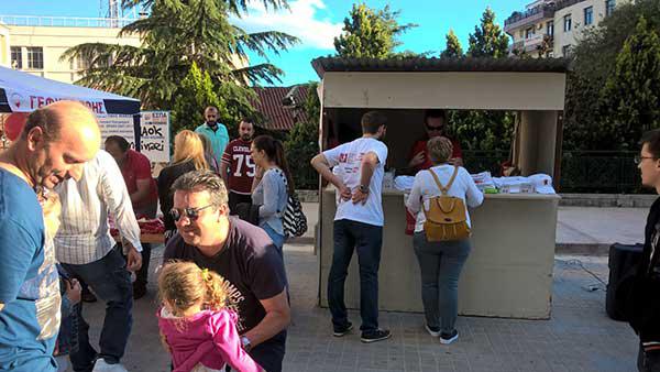 Ο Σύλλογος Αιμοδοτών «Γέφυρα Ζωής» γιόρτασε την Παγκόσμια Ημέρα Εθελοντή Αιμοδότη