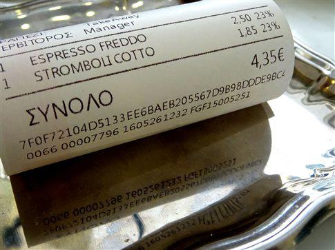 Υποχρεωτική ρύθμιση ώρας ταμειακών μηχανών σε όλα τα καταστήματα