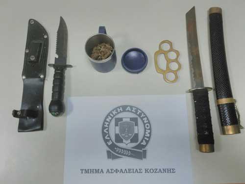 Σύλληψη 34χρονου ημεδαπού σε περιοχή της Κοζάνης για παραβάσεις των νόμων περί ναρκωτικών και περί όπλων