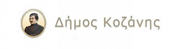 Παρατείνονται έως 15/07/2016 οι αναφερόμενες προθεσμίες για τη διασφάλιση πρόσβασης των ανασφαλίστων στο Δημόσιο Σύστημα Υγείας