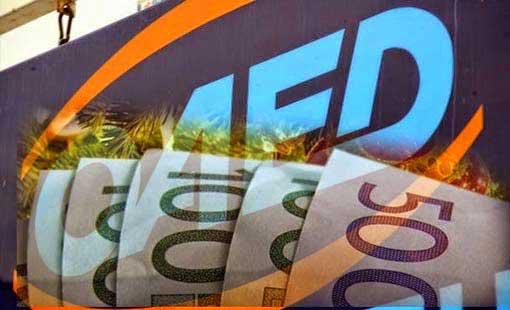 Ανατροπές και στο επίδομα ανεργίας – Τι αλλαγές ετοιμάζονται