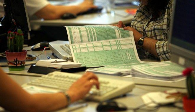 Ένας στους δύο Κοζανίτες δεν έχουν υποβάλει φορολογική δήλωση