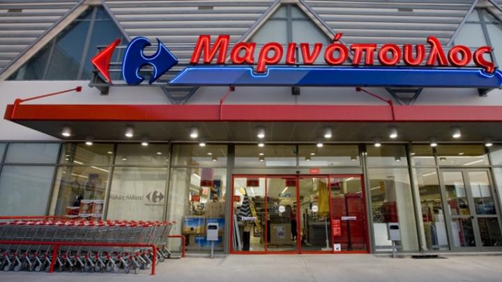 Αίτηση υπαγωγής στον πτωχευτικό κώδικα υπέβαλε η Μαρινόπουλος