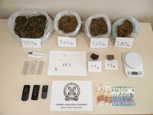 Σύλληψη 45χρονου στα  Γρεβενά για ναρκωτικά