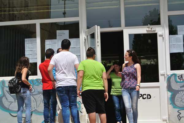Γενικοί γιατροί θα καλύψουν τις ανάγκες του εξεταστικού και βαθμολογικού κέντρου για ΑμεΑ για την περίοδο των πανελλαδικών εξετάσεων