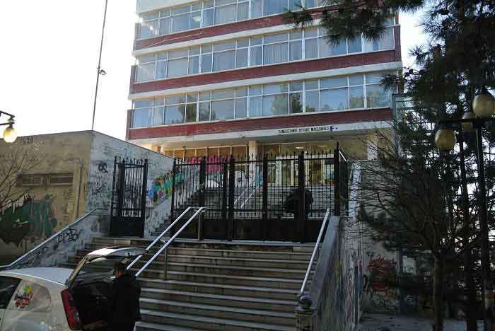 Μεγάλο πλήγμα για το Πανεπιστήμιο Δυτικής Μακεδονίας-Σταματά η επιχορήγηση των επώνυμων εδρών από τη ΔΕΗ Α.Ε.