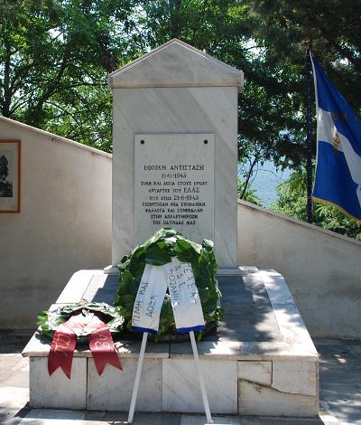 Εκδήλωση για τη μάχη του Σαρανταπόρου