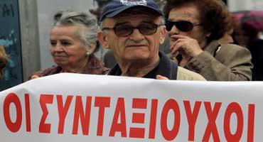 Σύσκεψη συνταξιούχων και συμμετοχή σε συλλαλητήριο διαμαρτυρίας