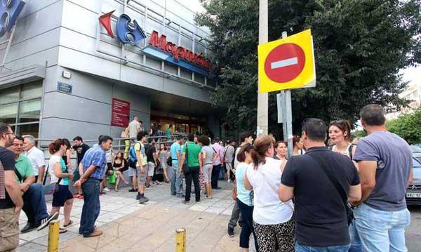 Το Συνδικάτο Εμποροϋπαλλήλων και Υπαλλήλων Υπηρεσιών Εορδαίας (ΣΕΥΠΕ) εκφράζει την αλληλεγγύη του στον αγώνα των εργαζομένων της εταιρίας Μαρινόπουλος
