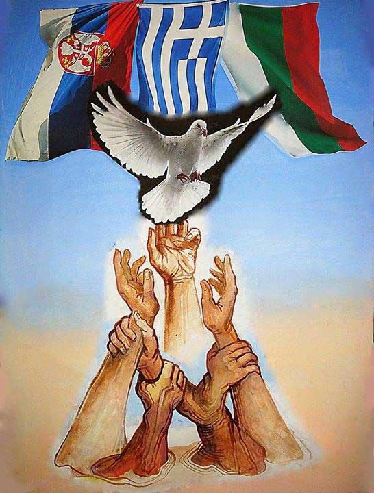 «Μέρες φιλίας αδελφών πόλεων»με φιλοξενία αντιπροσωπειών από δύο πόλεις στην Αιανή