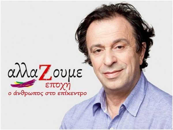 Η Δυτική Μακεδονία πρέπει και μπορεί να διαχειριστεί μόνο τα δικά της επικίνδυνα απόβλητα