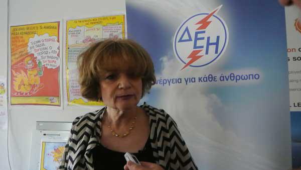 Πρόταση της ΔΕΗ να γίνει επιδημιολογική μελέτη στην περιοχή