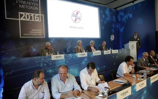 ΔΕΗ: Εγκρίθηκε από τη γενική συνέλευση η συμφωνία για την πώληση του ΑΔΜΗΕ