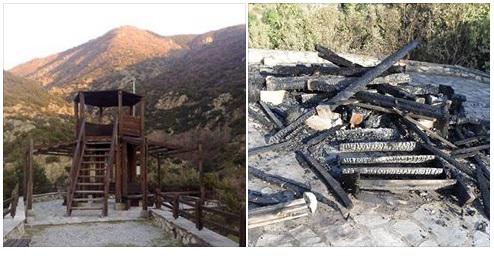 Κάηκε το παρατηρητήριο στο Φαράγγι  Σκεπασμένο Βελβεντού!