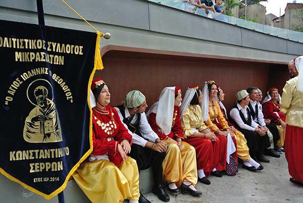 Ματαιώθηκε η 5η Πανελλήνια Συνάντηση Μικρασιατών λόγω βροχής