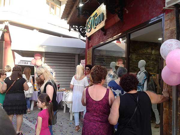 Εγκαίνια για το κατάστημα γυναικείων ενδυμάτων “Νόπη”