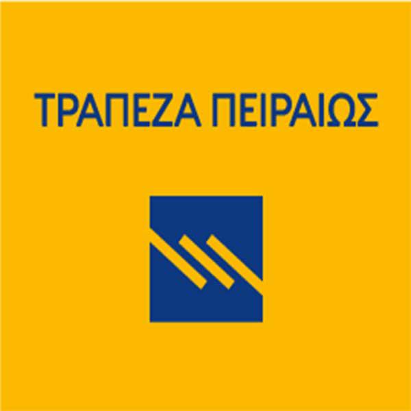 Νέο Προϊόν Μικρο-χρηματοδότησης Αγροτών από την Τράπεζα Πειραιώς