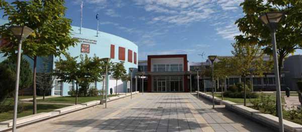 Προκήρυξη εκλογών για την ανάδειξη εσωτερικών μελών του Συμβουλίου του ΤΕΙ Δυτ. Μακεδονίας