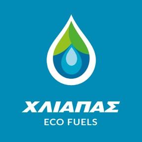 Κλειστά τις απογευματινές ώρες της Τρίτης τα πρατήρια υγρών καυσίμων ΧΙΛΙΑΠΑΣ
