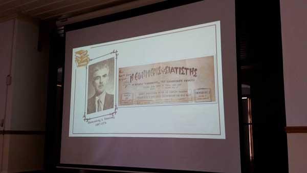 Μεγάλη επιτυχία στην εκδήλωση: “Οι  Σιατιστινοί γράφουν για τη Σιάτιστα”