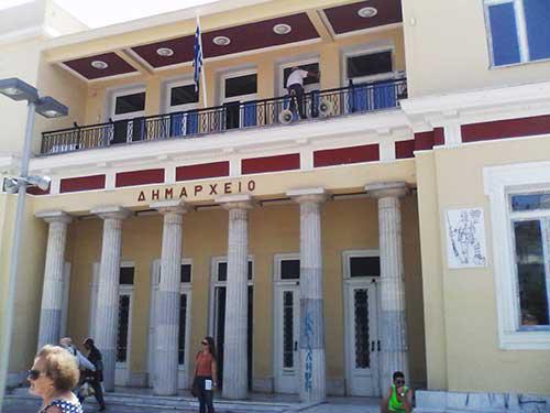 Ενεργειακή αναβάθμιση του δημαρχείου της Κοζάνης