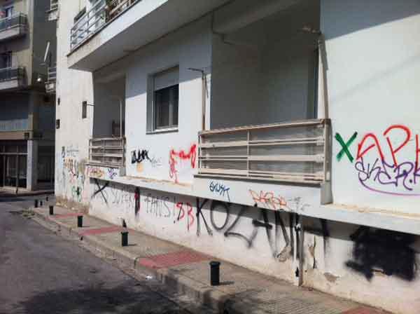 Η εικόνα της πόλης