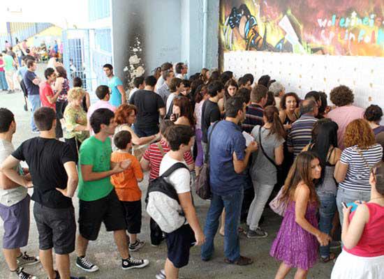 Οι βάσεις εισαγωγής στην Τριτοβάθμια Εκπαίδευση