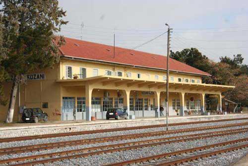 Η ¨παραχώρηση¨- μεγάλη υποχώρηση του δήμου Κοζάνης για τον χώρο του  Σιδηροδρομικού Σταθμού της  Κοζάνης
