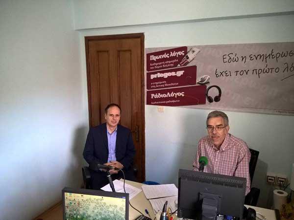 Συνεργασία Πανεπιστημίου Δυτικής Μακεδονίας και Ελληνικού Ανοιχτού Πανεπιστημίου στην Κοζάνη