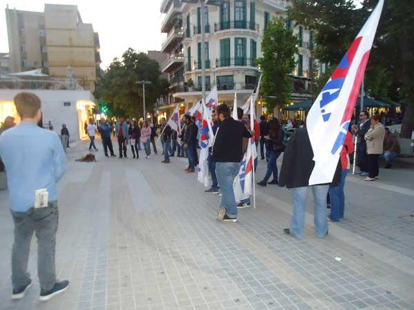 Διαμαρτυρία του ΠΑΜΕ στην πλατεία Κοζάνης ενάντια στο “υπερταμείο ιδιωτικοποιήσεων” στο οποίο πέρασε η ΔΕΗ (φωτο)