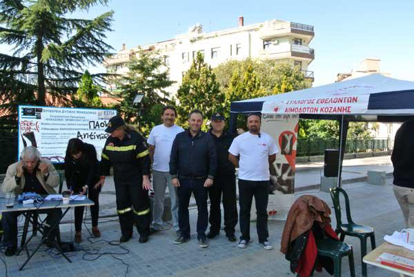 Ραδιομαραθώνιος της ΕΡΤ στην κεντρική πλατεία Κοζάνης για τη δωρεά μυελού των οστών (video-φωτο)