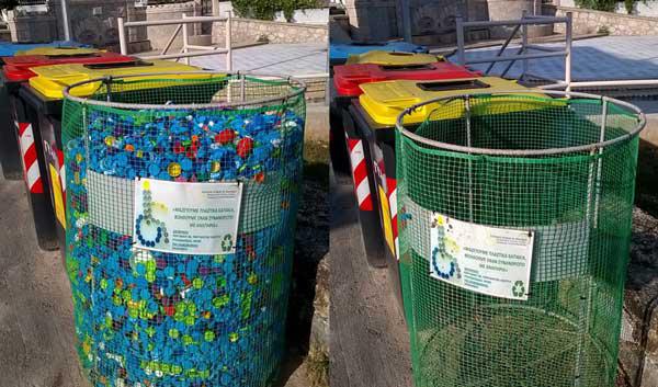 Περισσότερα απο 50 κιλά πλαστικά καπάκια μάζεψαν οι κάτοικοι στην Ξηρολίμνη!