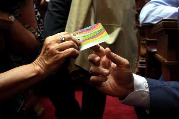 Η Κοζάνη εκτός του Προγράμματος Κοινωνικής Αλληλεγγύης