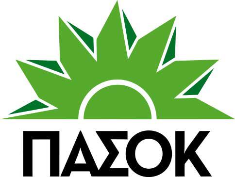 Παντού!!!!!