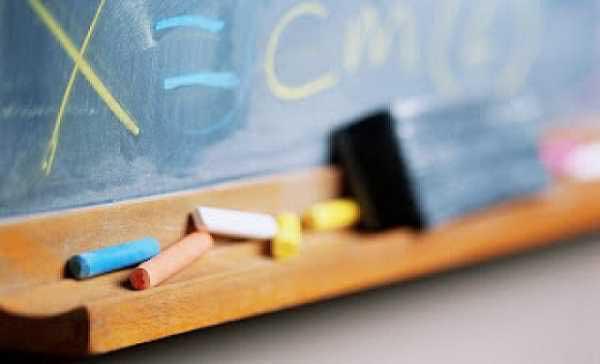 Δείτε τι ώρα θα ξεκινήσουν τα σχολεία του Δήμου Σερβίων-Βελβεντού αύριο